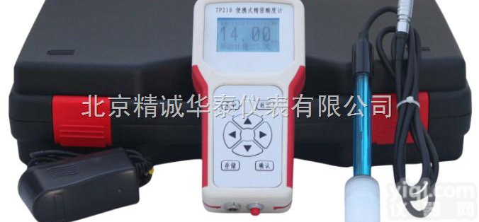 YN10-HTTP210  便携式精密<em>酸度计</em>/<em>高精度</em>PH计/YN10-HTTP210<em>酸度计</em>