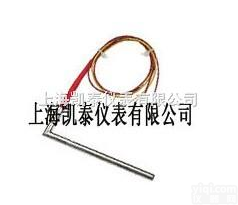 <em>直角</em><em>电热管</em> <em>直角</em><em>引线</em>单头<em>电热管</em> <em>直角</em>单头管