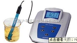 PHS-2C  鹏顺高精密<em>酸度计</em>/埃依琪佑科<em>防水</em>酸度/越平便携式<em>酸度计</em>