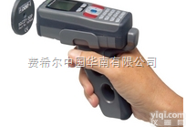 德国P+F倍加福移动控制手持式<em>RFID</em><em>阅读器</em>