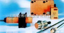 OE0004  易福门<em>传感器</em>上海/<em>IFM</em><em>德国</em>/<em>IFM</em>特价OE0004