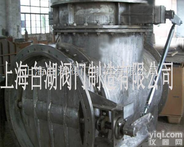 SQD643X气动三通切换蝶阀 气动三通煤气<em>切换阀</em> 三通换向蝶阀  SQD643X气动三通煤气<em>切换阀</em>