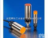 德国易福门<em>紧凑型</em><em>转速</em><em>监控器</em>