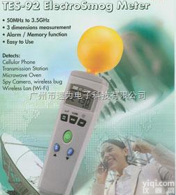 TES92  台湾泰仕<em>辐射检测</em>仪TES92<em>电磁波</em><em>辐射检测</em>仪