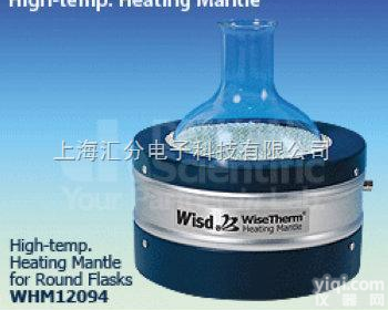 WHM  进口铝制球形<em>磁力搅拌</em>加热套|<em>大韩</em>铝制球形<em>磁力搅拌</em>电热套