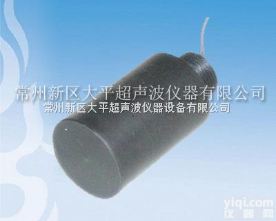 CUT20KHz水平无方<em>向性</em>柱形空气<em>换能器</em>、28KHz水平无方<em>向性</em>柱形...