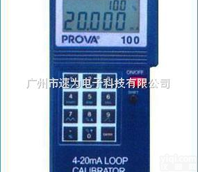 PROVA100  <em>TES</em><em>台湾</em>泰仕4-20mA回路校正器PROVA100