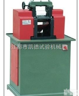 KD4288  橡胶<em>削片机</em>|橡胶止水带<em>削片机</em>|橡胶试样<em>削片机</em>