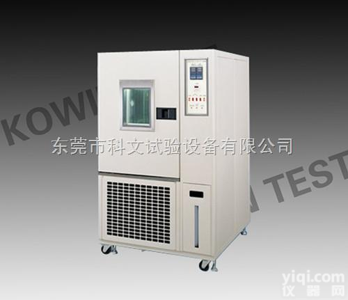 KW-TH-408F  <em>青岛</em><em>恒温恒湿</em>试验箱,<em>青岛</em><em>恒温恒湿</em>箱