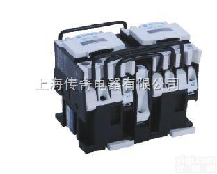 <em>天水</em>二一三 GSC2-630NF 机械<em>联锁</em><em>接触器</em>