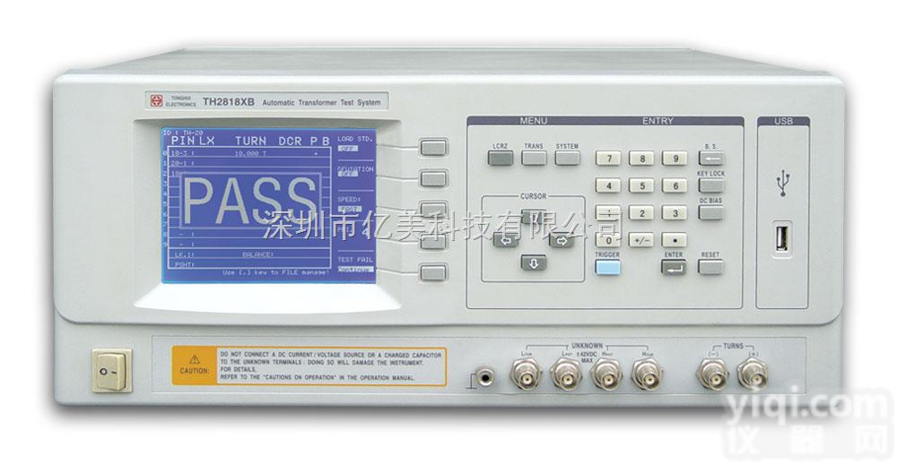 <em>TH2818XB</em>  <em>常州</em>同惠<em>TH2818XB</em> 变压器综合测试仪