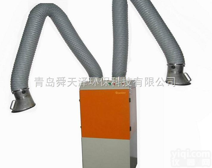 ST-HS3200  ST-HS焊接<em>烟尘</em>烟雾净化器<em>现货供应</em>郑州