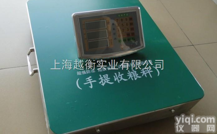 TCS  <em>粮仓</em>专用电子称| 耐用粮食电子称价格| 可打500公斤粮食称| 沈阳粮...