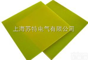 st  <em>黄色</em><em>环氧</em>板<em>系列</em>介绍