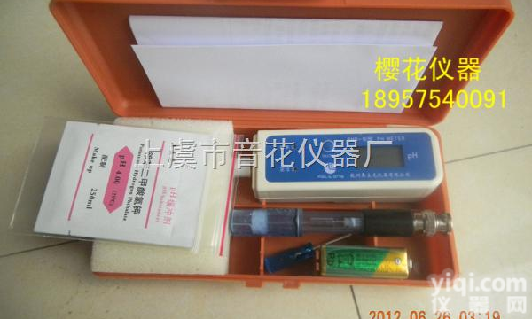PHB-3  <em>笔式</em>/<em>便携式</em><em>酸度计</em>带温度补偿