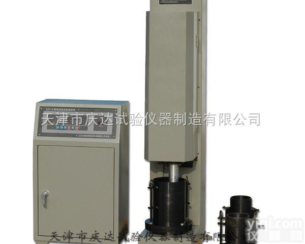 DZY-Ⅱ型<em>数控</em><em>多功能</em><em>电动</em>击实仪  DZY-Ⅱ型<em>数控</em><em>多功能</em><em>电动</em>击实仪，天津市庆达试验仪器制造有限公司