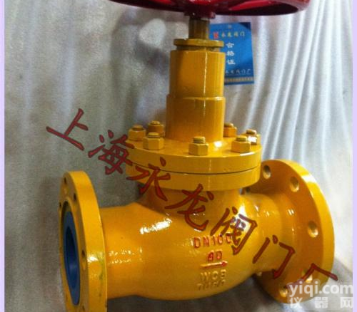 上海氨阀,  氨用贮罐<em>截止阀</em> <em>氨气</em><em>截止阀</em>
