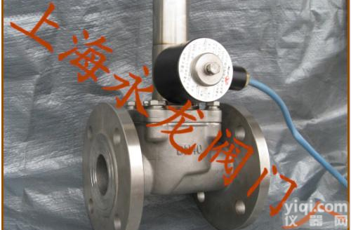 <em>ZCRB</em><em>燃气</em><em>切断阀</em>、  不锈钢<em>燃气</em>紧急<em>切断阀</em>