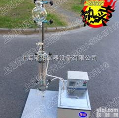 <em>罗氏</em><em>泡沫</em>仪，<em>罗氏</em><em>泡沫</em>仪生产厂家，2152<em>罗氏</em><em>泡沫</em>仪三件套