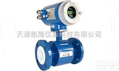 <em>智能</em>型<em>一体式</em>电磁流量计，<em>一体式</em>电磁流量计