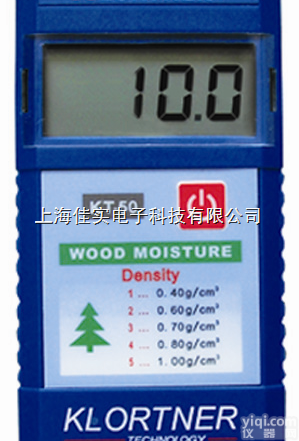 木材水分测量仪|<em>木制品</em>水分<em>检测仪</em>|感应木材水分测定仪|数显水分仪