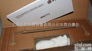 PASAN400771  <em>瑞士</em>帕山灯管，<em>瑞士</em>帕山灯管北京，<em>瑞士</em>帕山灯管<em>上海</em>