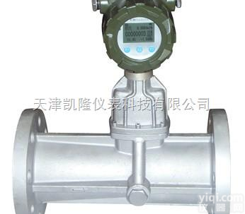 天津旋进旋涡<em>流量计</em>，旋进<em>漩涡</em><em>流量计</em><em>厂家</em>直销