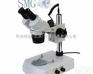SMG800  <em>长春</em>市考古专用<em>体视</em>显微镜
