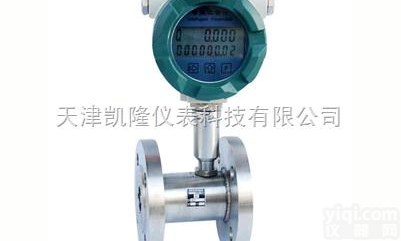 新型涡轮<em>流量计</em>-用来测量中低<em>粘度</em>液体的<em>流量计</em>