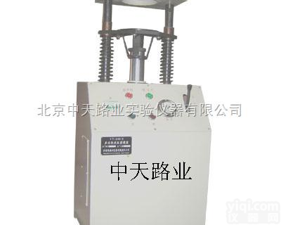 <em>HB-III型液压电动脱模器</em>