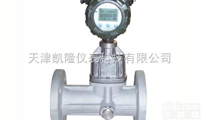 <em>氮气</em><em>流量计</em>、天然气<em>流量计</em>、<em>氯气</em><em>流量计</em>