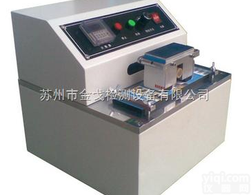 SG-104  纸张耐磨度<em>测试仪</em>,<em>试验机</em>,试验仪