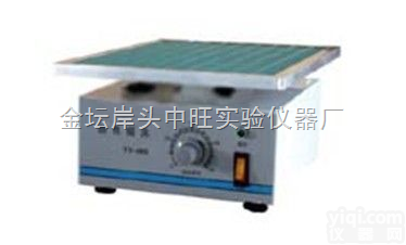 TY-<em>80B</em><em>脱色摇床</em>供应,TY-<em>80B</em><em>脱色摇床</em>价格