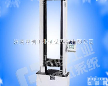 钢衬聚氯乙烯管道环刚度测试仪、钢衬<em>聚烯烃</em>管道环柔度检测机、钢衬四氟管道...