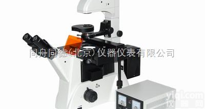 IM200FL  贵 阳 市<em>倒置</em>荧光生物显微镜特价IM200FL