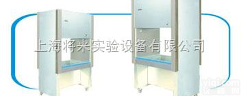 火热促销  厂家BCM-1000洁净<em>工作台</em>,<em>单人</em><em>单面</em>