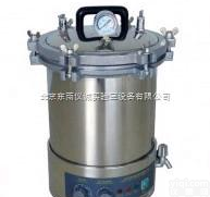 YXQ-LS-18SI  <em>YXQ-LS-18SI自动手提式高压蒸汽灭菌器</em>