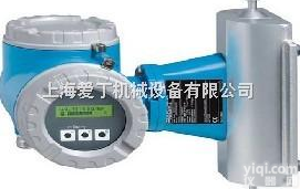 CPS11D-7BA21  <em>上海</em>E+H<em>压力</em>变送器<em>现货</em>价优货正