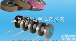 <em>5453-1  二苯醚玻璃粉云母带</em>