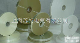 st  <em>电缆</em><em>绝缘</em>带|<em>电缆</em>绕包带