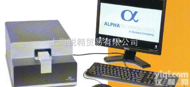 美国白炭黑分散度仪