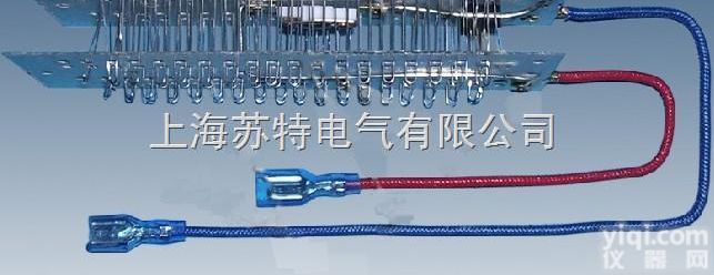 st  <em>云母</em>发热元件<em>产品系列</em>