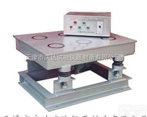 HCZT-1型程控磁盘振动台 <em> HCZT-1型程控磁盘振动台</em>，天津庆达试验仪器公司