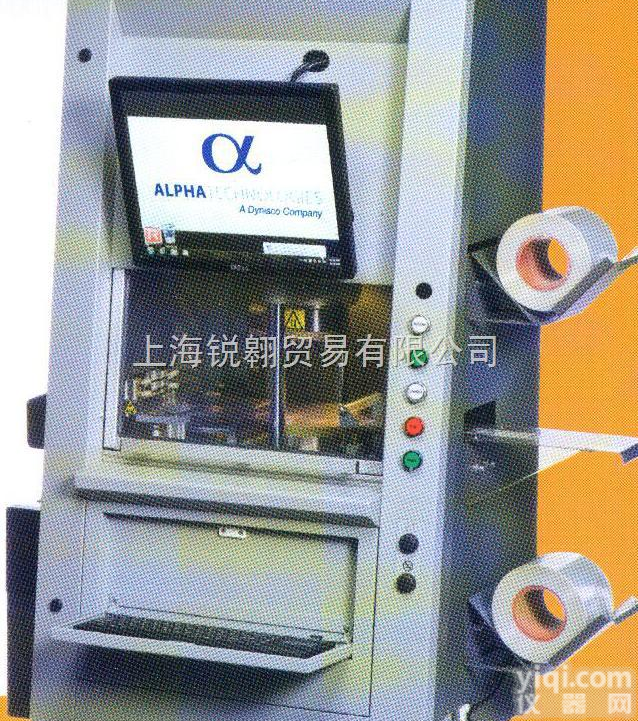 PPA生产型加工分析仪