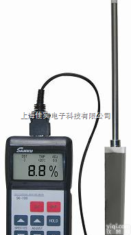 稻草，<em>麦草</em>芦苇<em>水分</em>仪，<em>麦草</em>快速<em>水分</em>含量仪