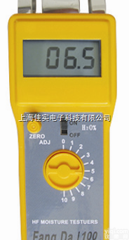 FD系列<em>织物</em>水分<em>测量仪</em>|纺织回潮率仪|纤维制品水分仪