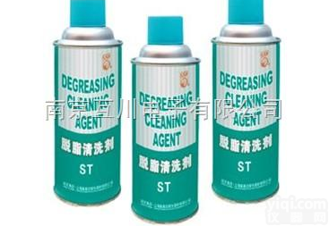 <em>ST  脱脂清洗剂</em>