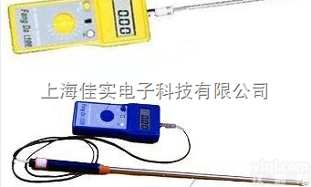 SK-200便携式快速红外<em>肥料</em><em>饲料</em>水分测量仪|养殖场专用水分测定仪|猪...