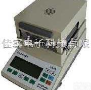 SK-100便携式<em>饲料</em>红外水分测定仪|<em>饲料</em>快速水分测定仪|<em>饲料</em>全<em>自动</em>水...