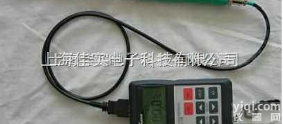 猪<em>饲料</em>肥料<em>水分</em><em>测量仪</em>家用<em>饲料</em>水份<em>测量仪</em>SK-100进口<em>饲料</em><em>水分</em>仪